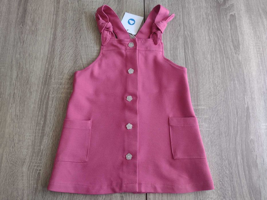 Mayoral 5 години