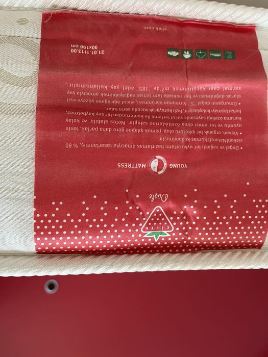 Детско легло на фирма Cilek +матрак