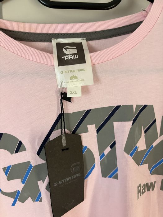 Мъжка блуза G-Star