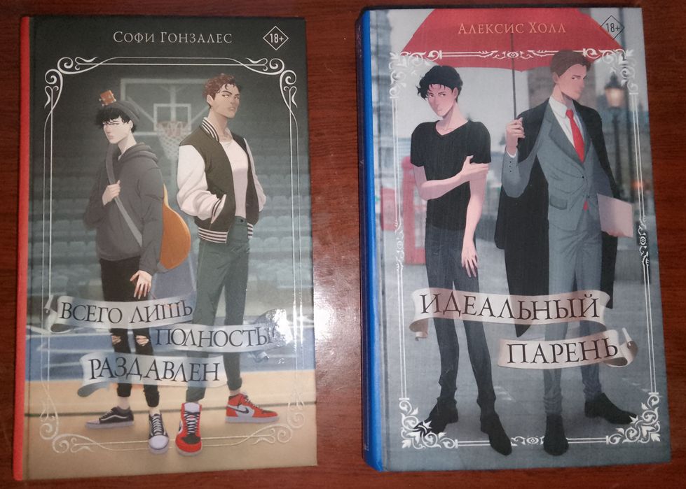 Продам книги в хорошем состоянии!