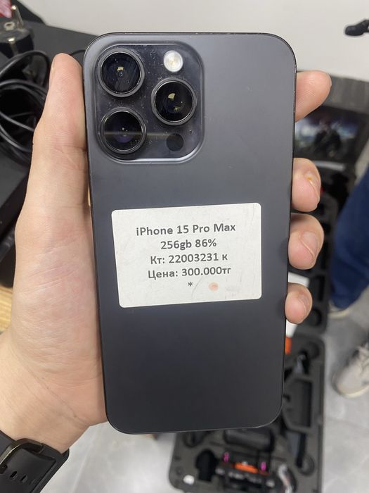 Iphone 15 Pro Max черный цвет