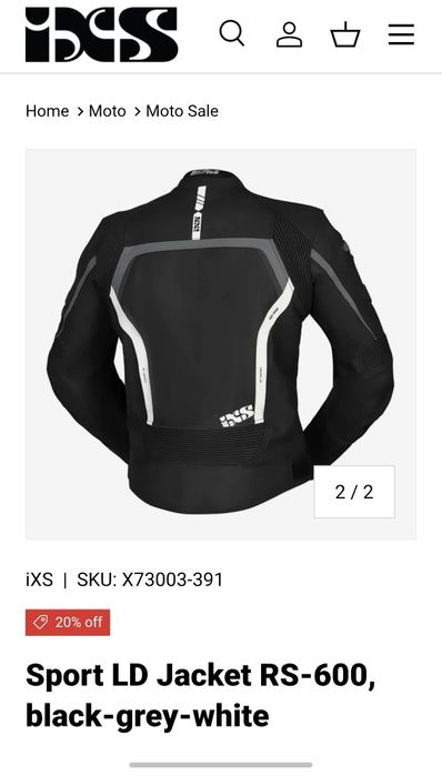 Мото екип iXS RS-600, две части