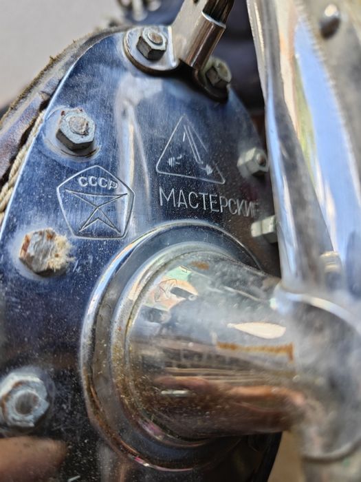 Продам коньки фигурные