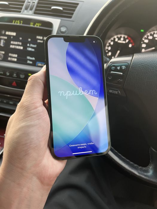 Iphone 13, айфон 13