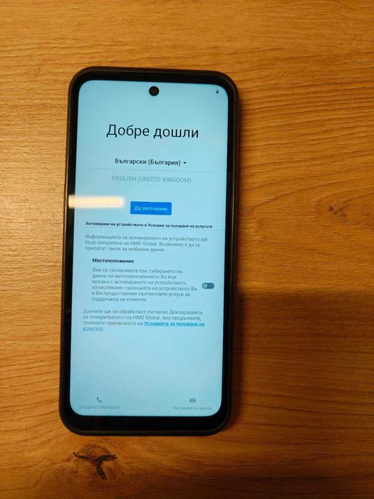 Продавам Nokia XR21