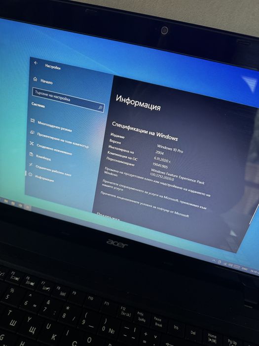 Acer лаптоп с 8 GB RAM – Windows 10 Pro
