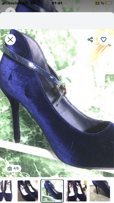 Женская обувь туфли