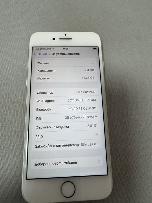 iPhone 8 Silver 64gb