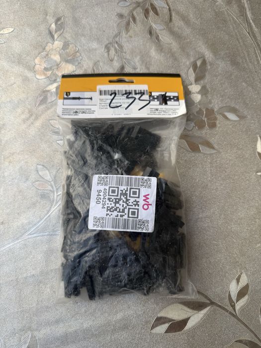 продам крепления для маяков