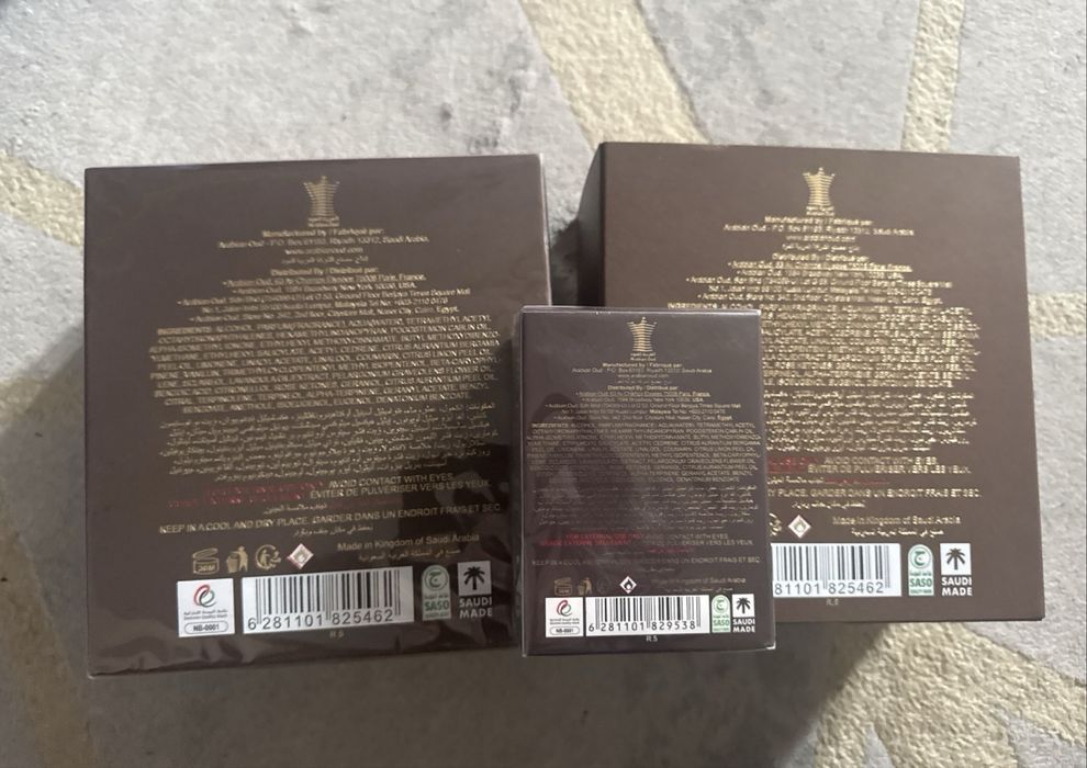 Al Fareed Arabian oud 100 ml