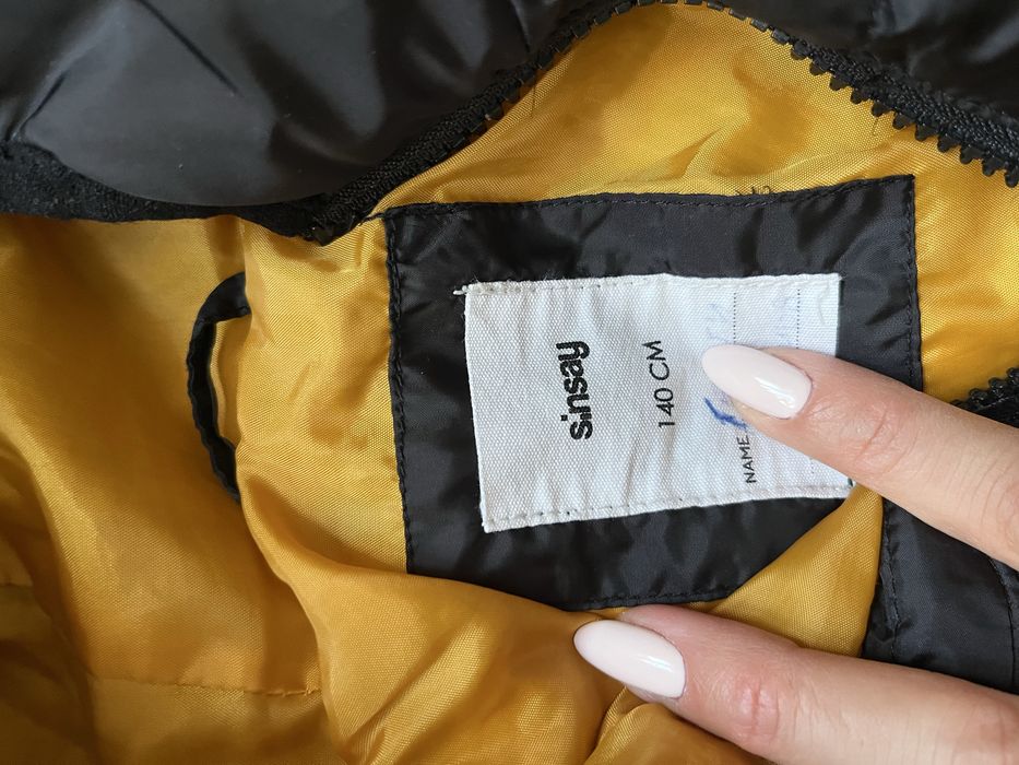 Детско зимно яке Everlast