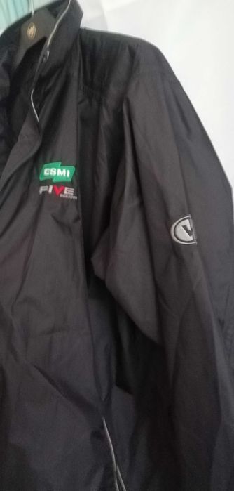 Мъжко яке /ветровка