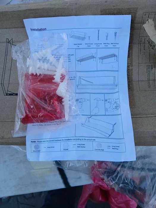 Set 3 rafturi / polițe suspendate de perete – Design modern,