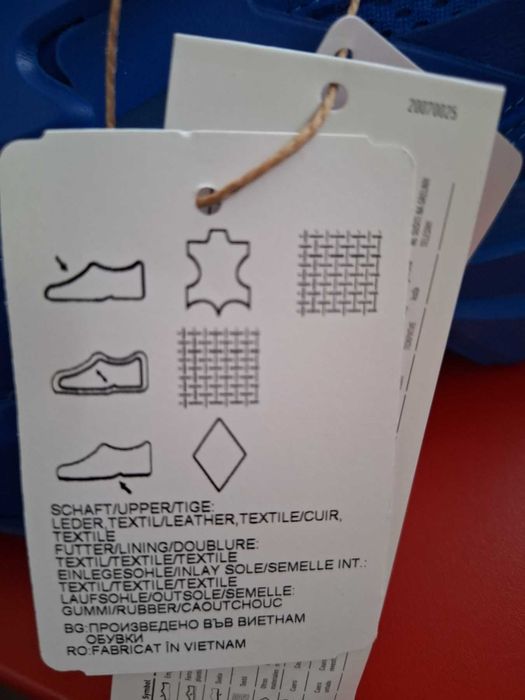 Дамски маратонки Reebok Club C Cardi V2 Номер 40