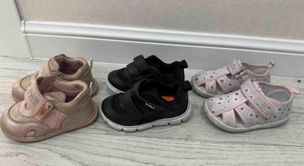 Кроссовки для девочки