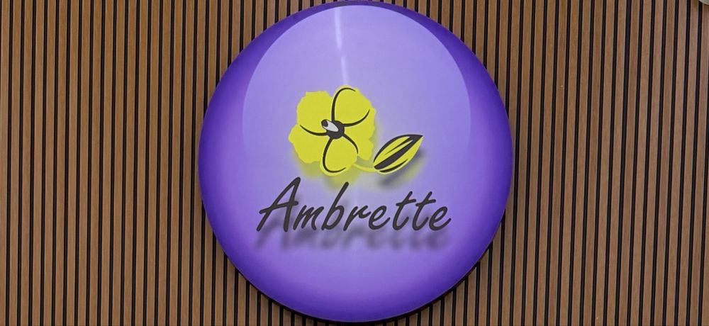 Разливная парфюмерия