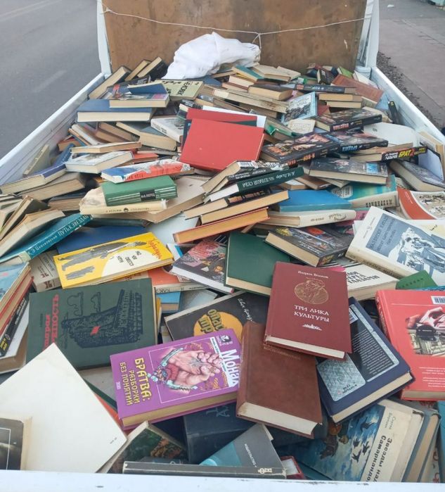 Переработка макулатуры,,