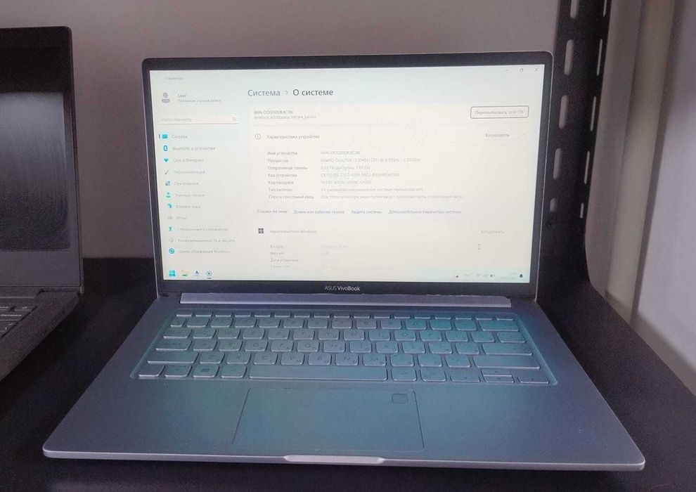 ноутбук Asus X403F