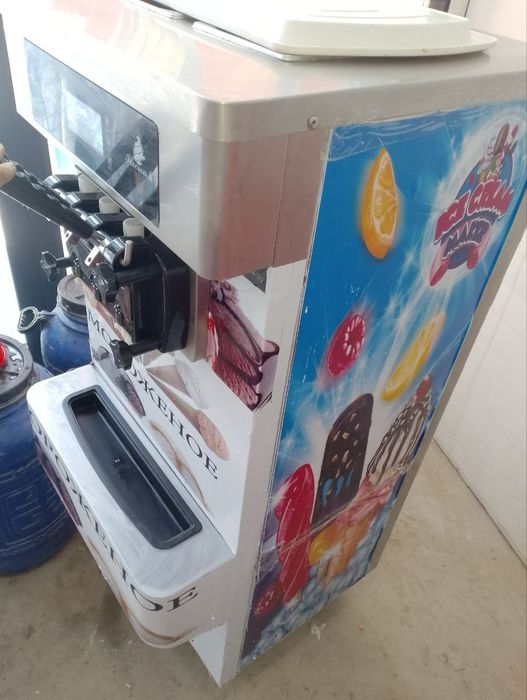 Marojni Aparat sotiladi