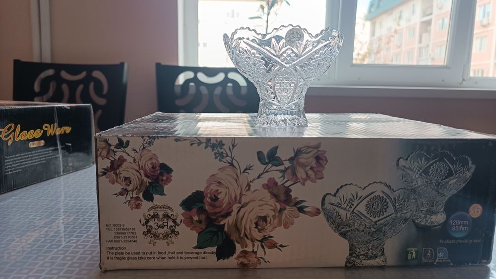 Ваза  стеклянная новая