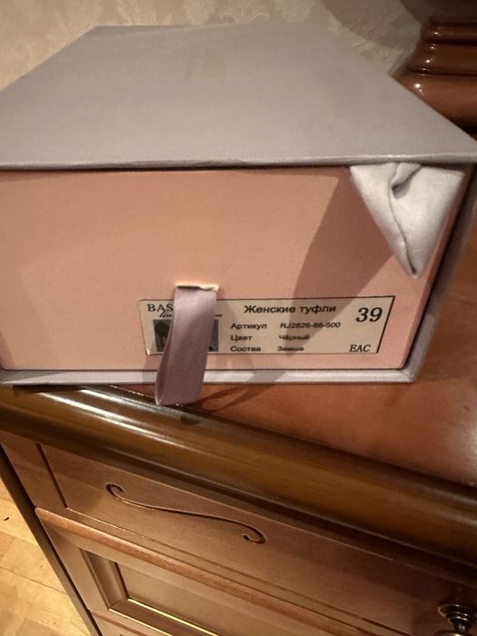 Продам  новые брендовые Туфли