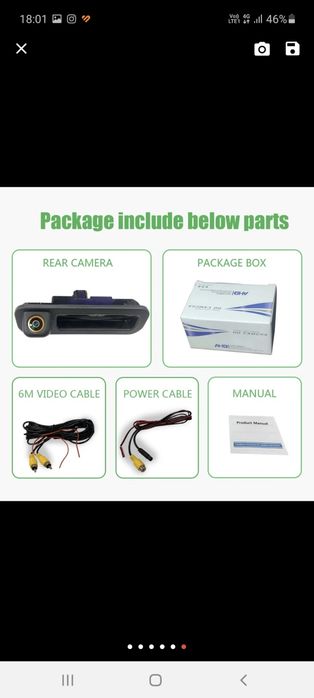 Camera marsarier Ford focus