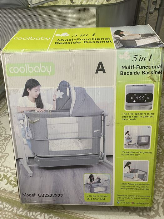 Люлька кроватка качалка