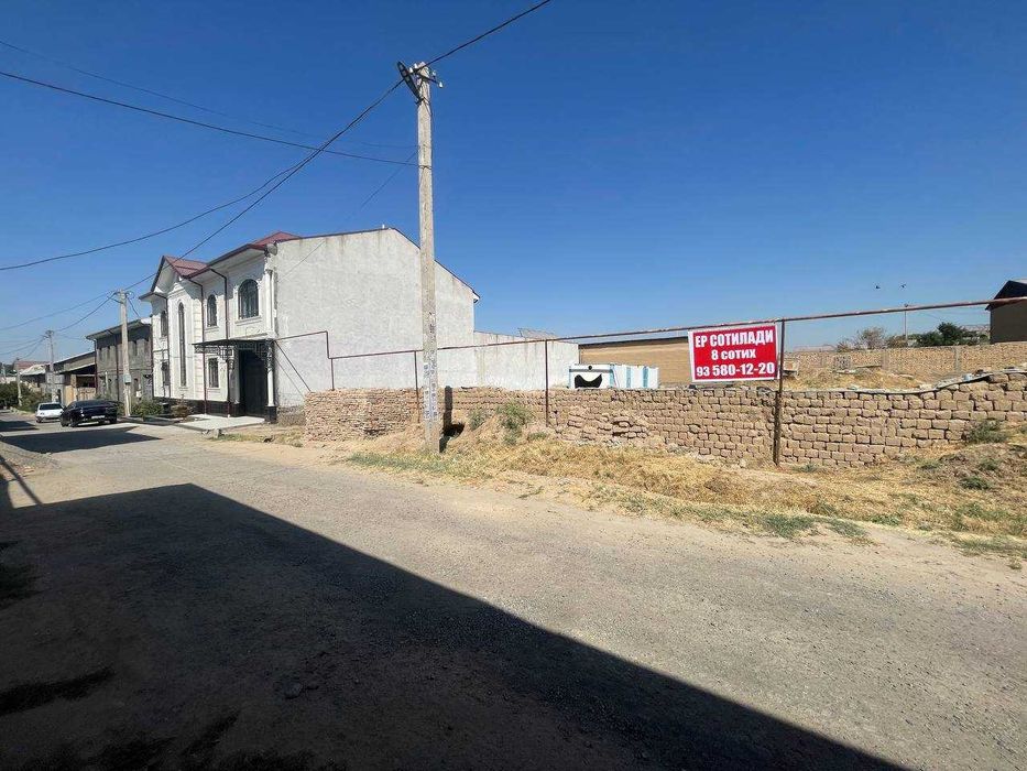 Ер сотилади 8 сотих, Уч Қаҳрамондан кирганда