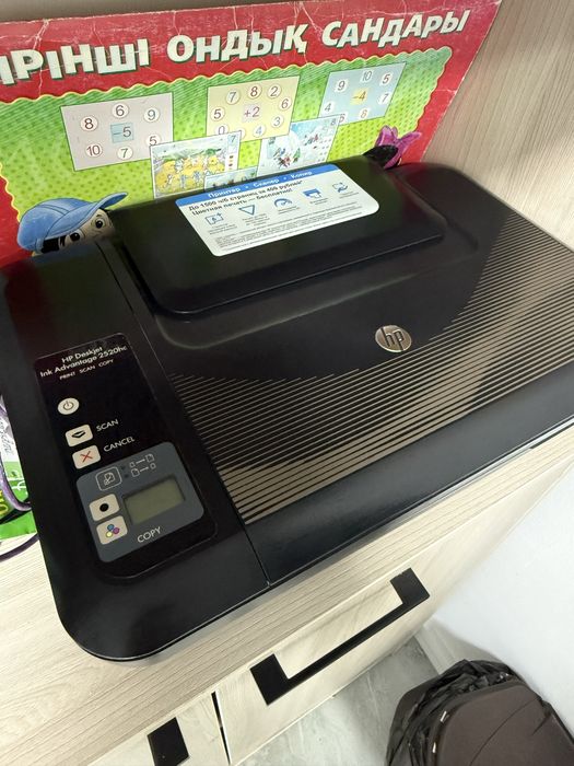 Продам принтер hp