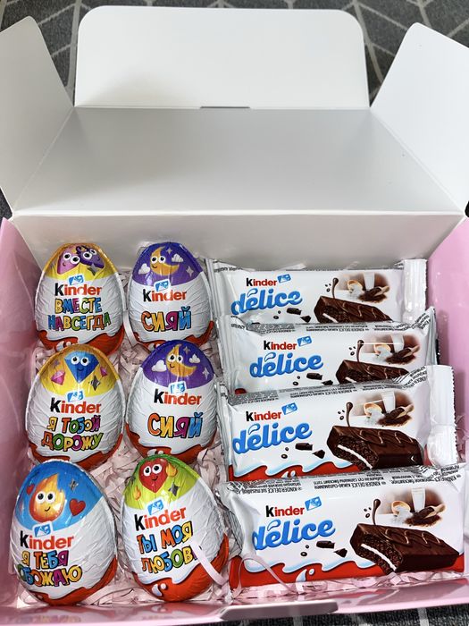 Подарок на 8 марта