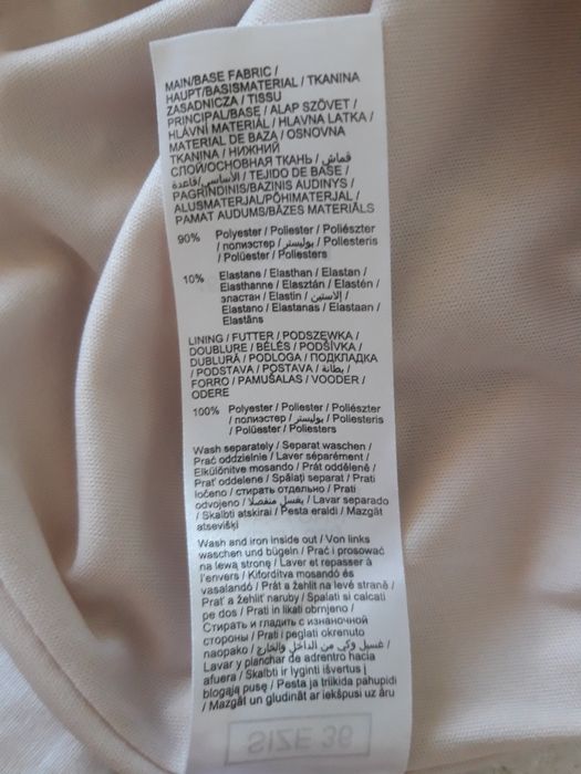 Парти рокля Orsay - змия принт, Нова с етикет-15€  Разпродажба!