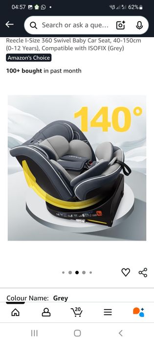 Столче за кола REECLE I -size  360 градуса  Isofix нов