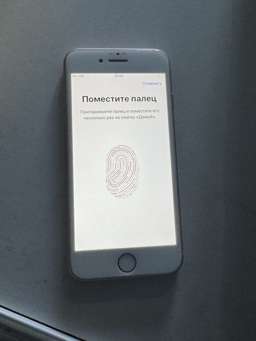 Iphone 8 gold продам