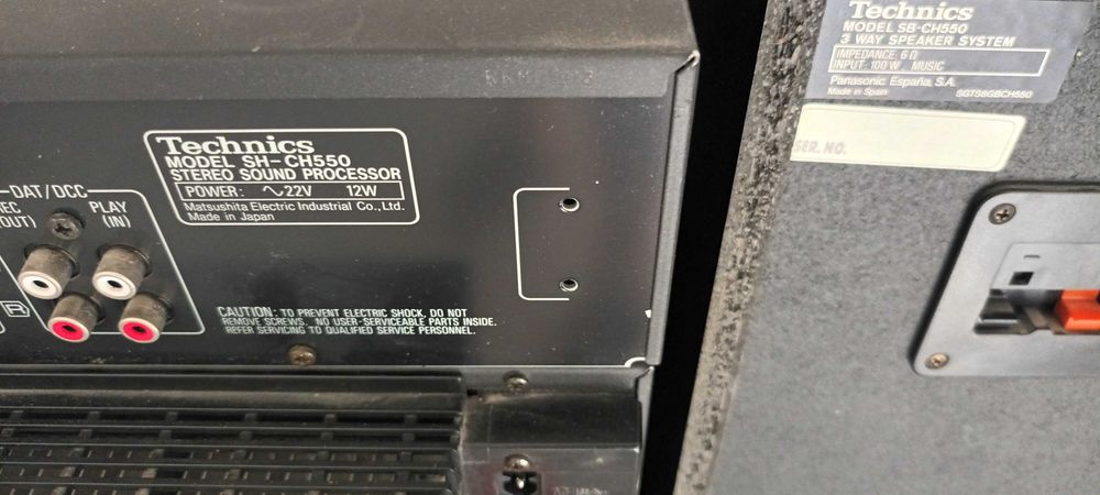 Стерео уредба Technics