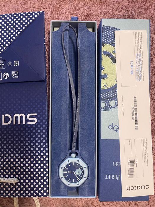 Ceas Audemars Piguet X Swatch