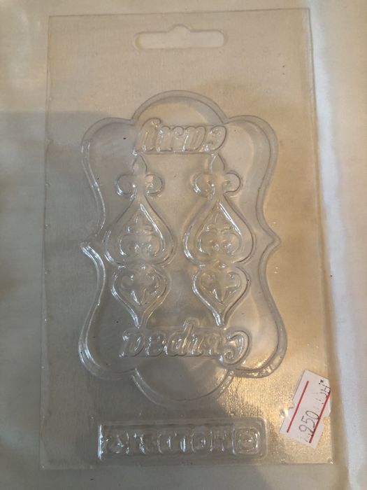 Продам формы для мыла