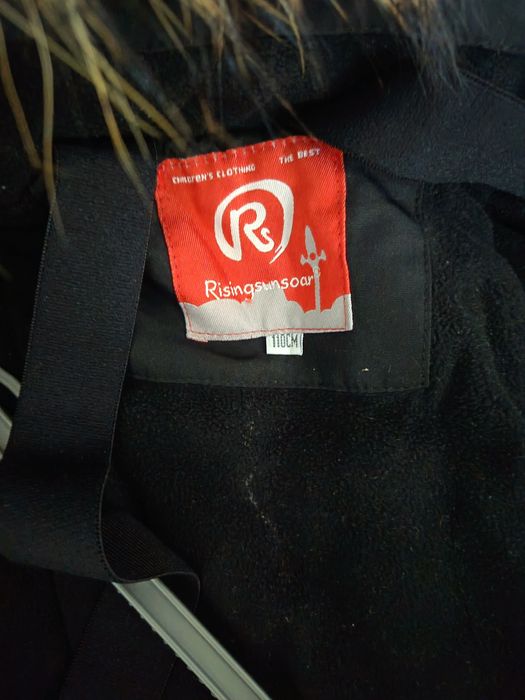 Детский комбинезон