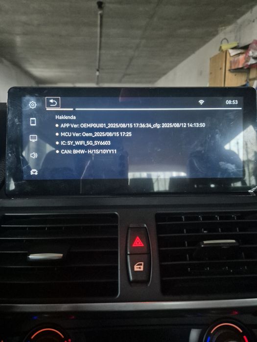 Мултимедия за х5 е70