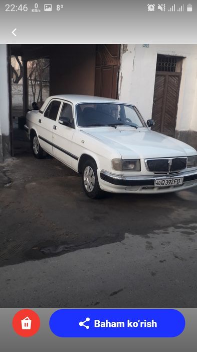 Волга3110 Прицепи билан