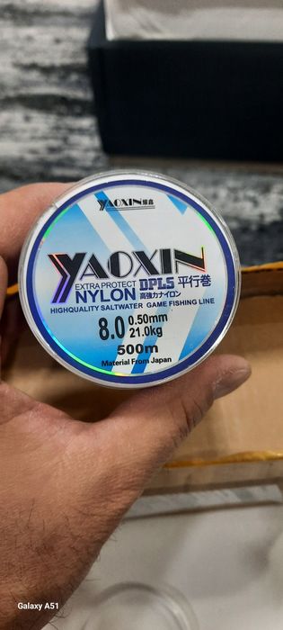 Torga bog'lashga oq leska 0.5mm