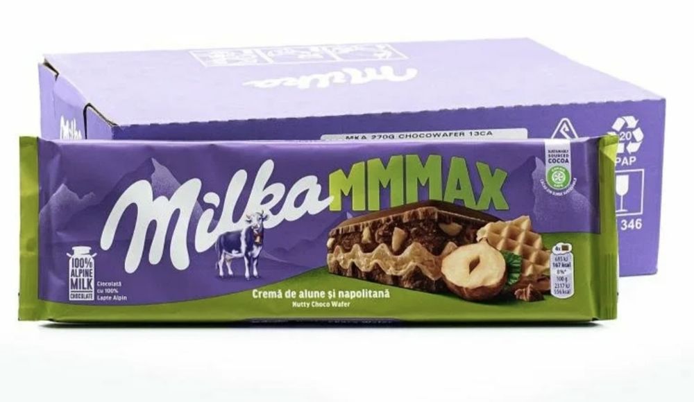 шоколадка milkа max
