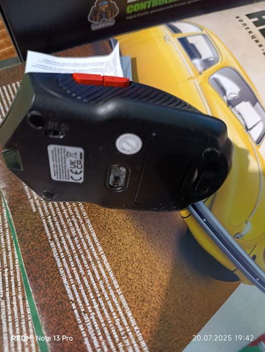 Безжична мишка/ нова/