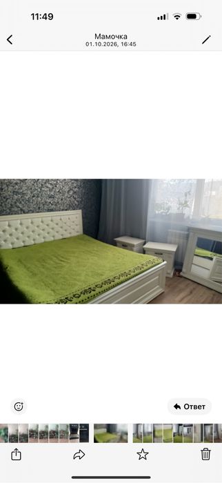 Продам спальный гарнитур