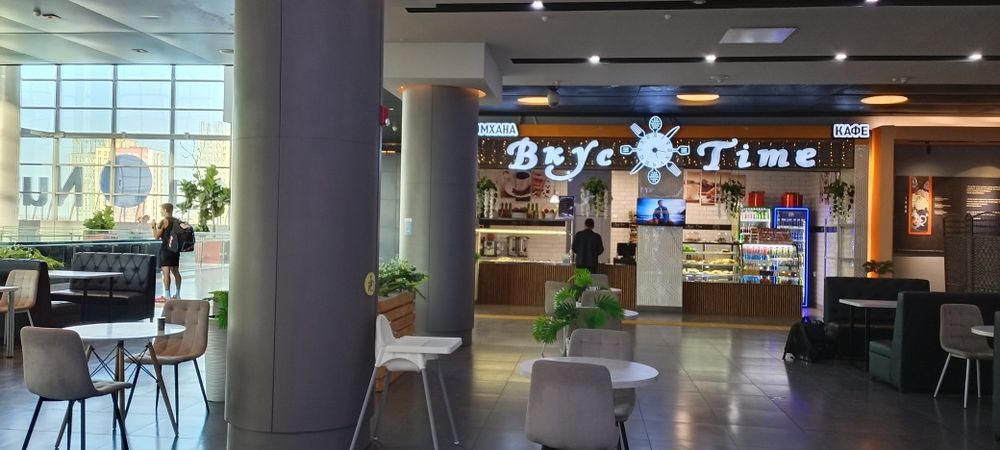 Продажа действующего бизнеса