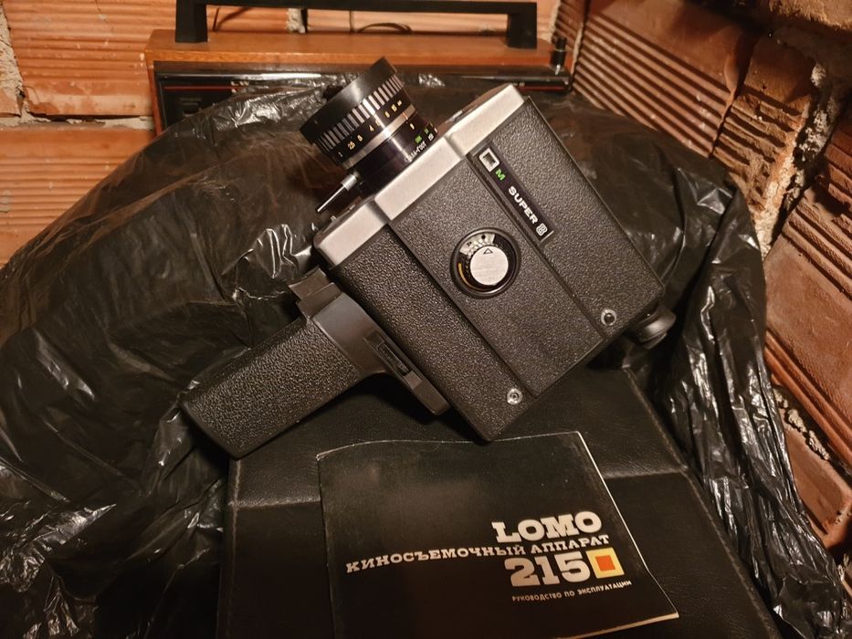 Руска камера нова.