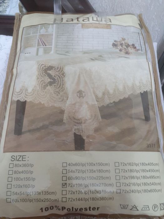 Dasturhon salfetka sotiladi