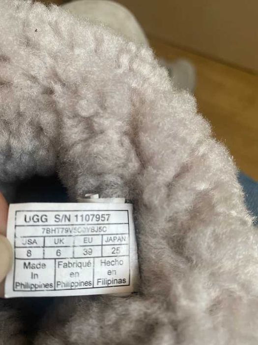 Ghete UGG mărimea 39