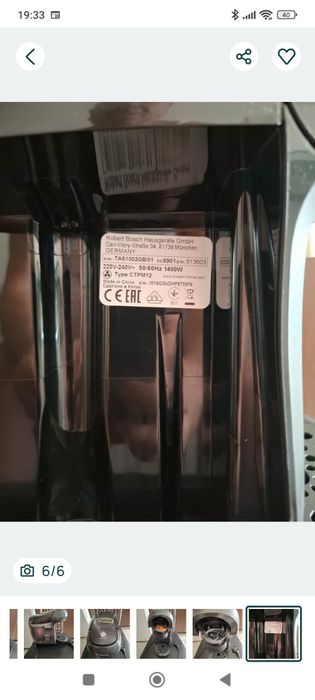 Espressor cu capsule Bosch Tassimo Happy
