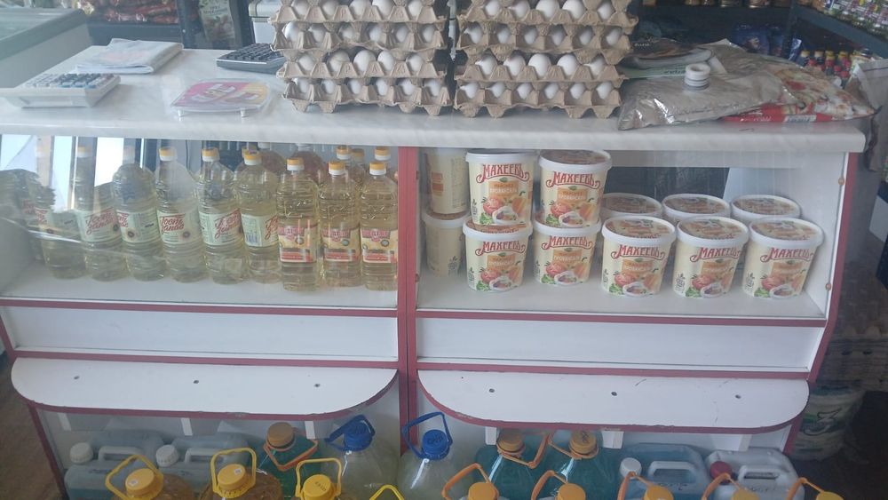 Продам торговое оборудование