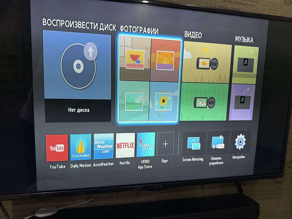 * samsung bd-j5900 DVD BLU RAY WiFi плеер оригинал